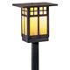 Arroyo Craftsman Glasgow 17 Inch Decorative Pathway Light - GSP-6OF-AB