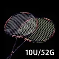 Raquettes de badminton entièrement en fibre de carbone la plus légère raquette d'entraînement
