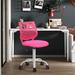 Wade Logan® Adetola Armless Desk Chair Adjsutable Swivel Task Chair Mesh in Pink | 34.3 H x 17.3 W x 17.3 D in | Wayfair