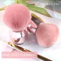 pinceau gel uv ongle brosse ongle poussière Brosse à ongles ronde et populaire petite fleur pour