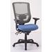 Tempur-Pedic Ergonomic Task Chair Upholstered in Blue/Black/Brown | 41.3 H x 27 W x 24 D in | Wayfair TP7800-DENIM