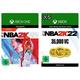 NBA 2K22: Standard | Xbox One - Download Code + 35,000 VC [Xbox - Download Code]