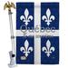 Breeze Decor 2-Sided Polyester 40 x 28 in. Flag Set in Blue/White | 40 H x 28 W in | Wayfair BD-CP-HS-108165-IP-BO-02-D-US13-BD