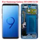 Écran tactile SUPolLAMOLED S9 pour Samsung S9 G960 Écran LCD SM-G960F avec assemblage de