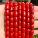 Perles de corail rouge en pierre naturelle de haute qualité pour la fabrication de bijoux 15