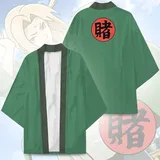 Kimono Cosplay Konoha Hokage Tsu...