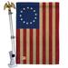 Breeze Decor 2-Sided Polyester 40 x 28 in. House Flag Set in Blue/Red/White | 40 H x 28 W in | Wayfair BD-HS-HS-108068-IP-BO-02-D-US12-BD