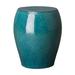 Rosecliff Heights Izquierdo GARDEN SEAT, TEAL 15X18"H Ceramic in Blue/Green | 18 H x 15 W x 15 D in | Wayfair 0DBA8E96CA424792B934C9159B220288