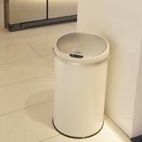 iTouchless Motion Sensor Trash Can Metal in White | 31.3 H x 12.6 W x 11.6 D in | Wayfair MT13RW