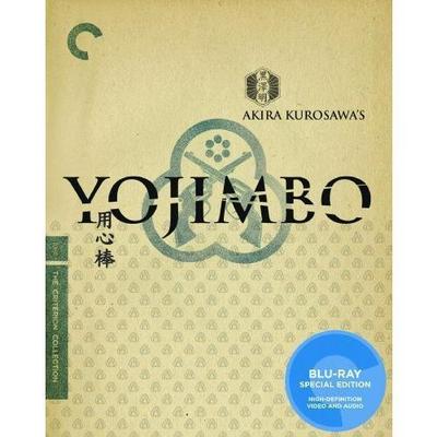 Yojimbo (Criterion Collection) Blu-ray Disc