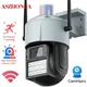 Caméra de surveillance extérieure PTZ breton IP WiFi HD HD 3G/4G (EPICard) dispositif de sécurité