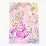 Disney Office | Disney Rapunzel Take The First Step Clear Folder | Color: Silver | Size: Os