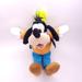 Disney Toys | Disney Parks Exclusive Goofy Plush Toy | Color: Cream | Size: Osg