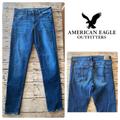 American Eagle Outfitters Jeans | Ae Jegging Skinny Jeans Super Stretch Denim | Color: Cream/Tan | Size: 8