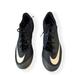 Nike Shoes | Nike Lunar Vapor Ultrafly Elite 2 Baseball | Color: Silver | Size: 14