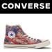 Converse Shoes | Converse Chuck Taylor Ct Hi Multi Pattern Size 6 | Color: Silver | Size: 6