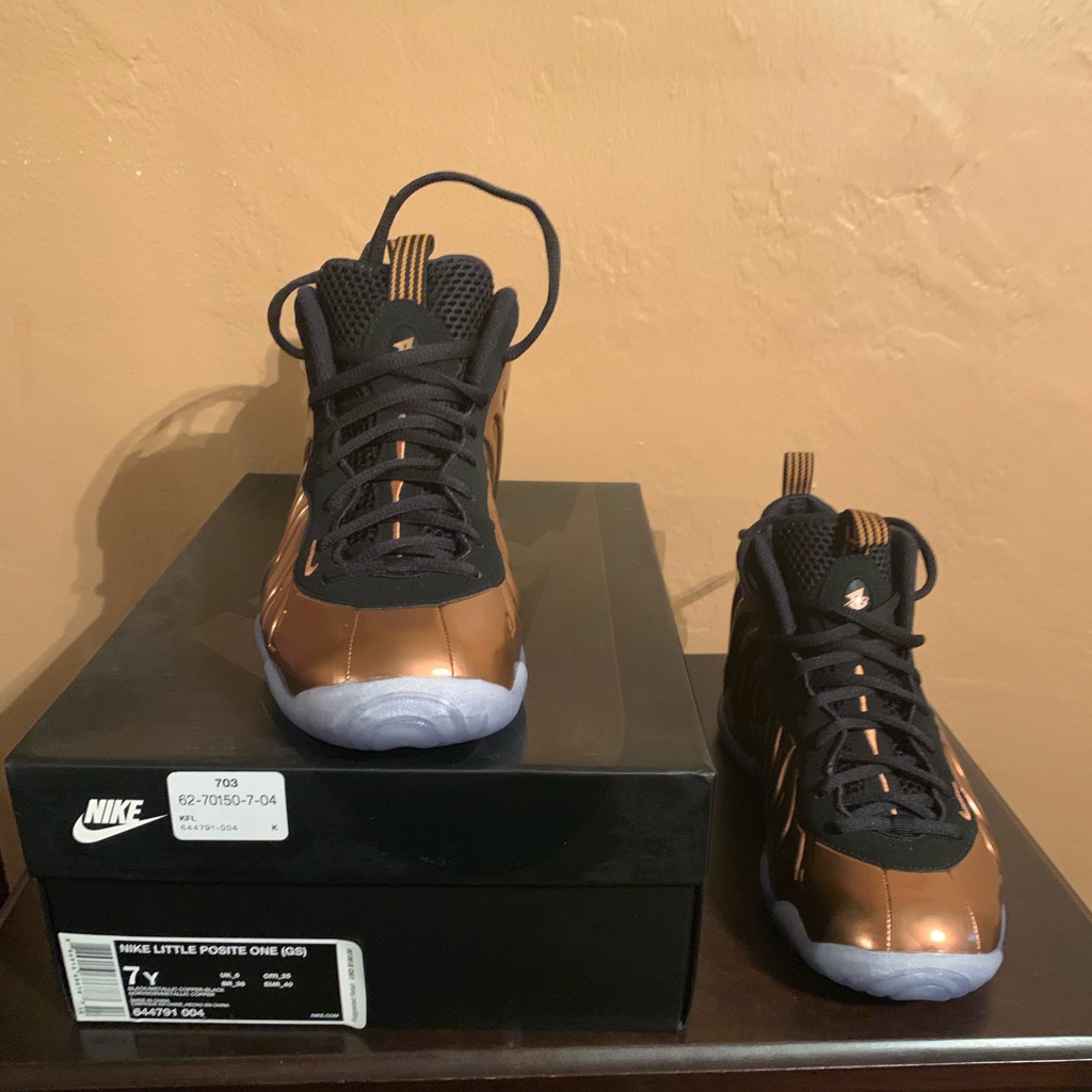 Nike Shoes | Brand New Nike Little Posite One Copper! | Color: Brown | Size: 7b