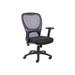 Interion Mesh Task Chair Upholstered/Mesh in Brown | 44 H x 9.5 W x 27.5 D in | Wayfair B251196