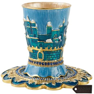 Matashi Hand-Painted Enamel 3.3'' Tall Kiddush Cup Set w/ Tray Embellished w/ High Quality Crystals & Jerusalem Cityscape Design