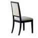 Wooden Dining Side Chair With Cream Upholstered seat And Back, Black, Set of 2 - 39 H x 20 W x 22.25 L Inches