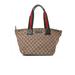 Gucci Bags | Gucci Supreme Web Handles Canvas Monogram Bag | Color: Red/Tan | Size: Os