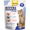 GimCat Nutri Pockets - 150 g Mix di mare