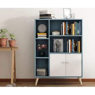 Gdlma Storage Sideboard Modern Bookcase, Wayfair Tall Bookcase With Doors