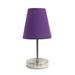 Simple Designs Sand Nickel Mini Basic Table Lamp with Fabric Shade