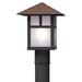 Arroyo Craftsman Evergreen 10 Inch Tall 1 Light Outdoor Post Lamp - EP-9T-CR-RB