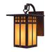 Arroyo Craftsman Glasgow 10 Inch Tall 1 Light Outdoor Wall Light - GB-6L-CS-VP