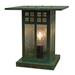 Arroyo Craftsman Glasgow 10 Inch Tall 1 Light Outdoor Pier Lamp - GC-9-AM-MB