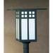 Arroyo Craftsman Glasgow 18 Inch Tall 1 Light Outdoor Post Lamp - GP-18-CR-BK