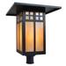 Arroyo Craftsman Glasgow 18 Inch Tall 1 Light Outdoor Post Lamp - GP-18-TN-BK