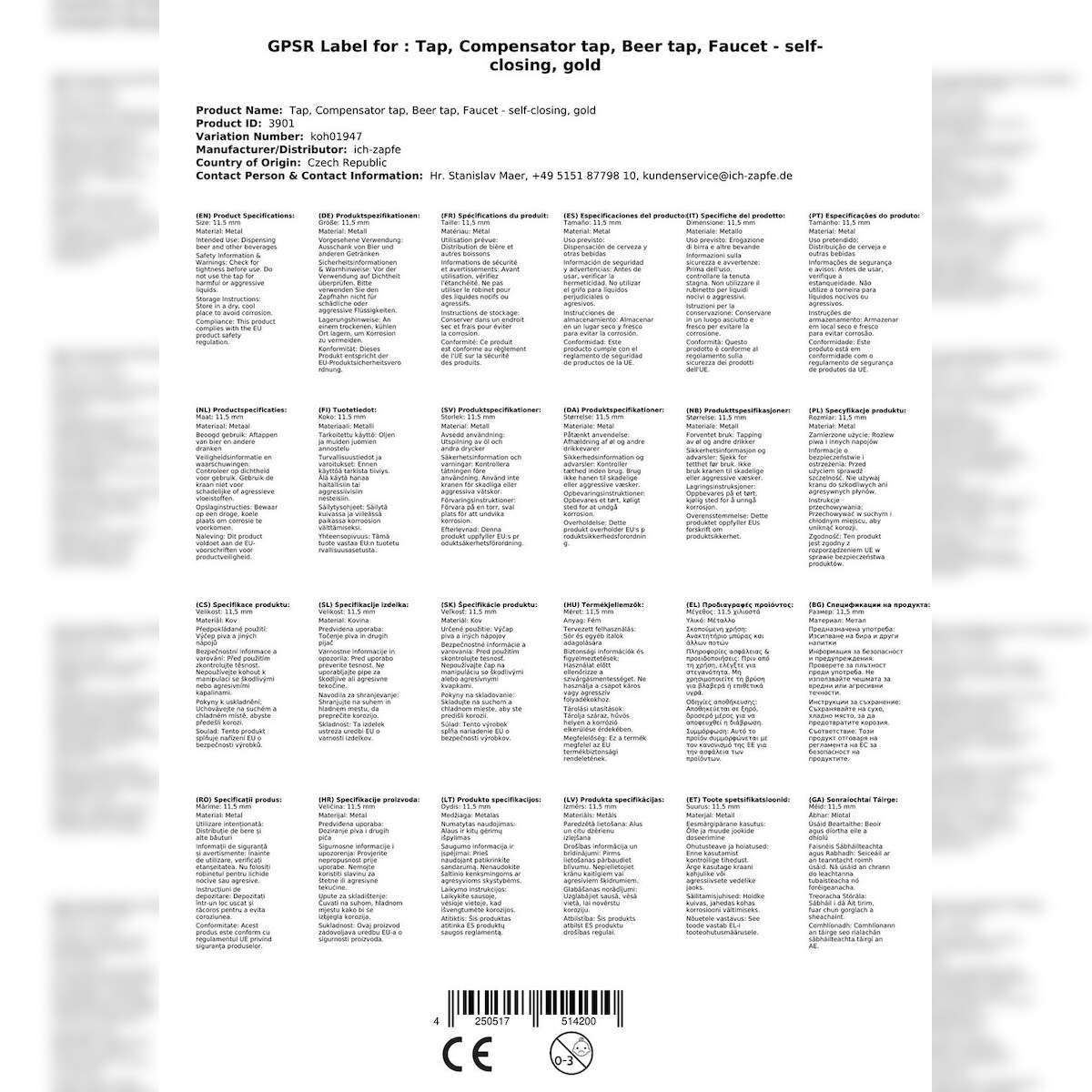 Kompensatorhahn, Zapfhahn, gold, TOPP!, Length:55 mm Image