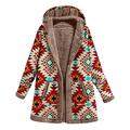 Baiomawzh Women's Winter Warm Thick Outwear Parka Coat Jacket Floral Print with Hood Pockets Vintage Oversize Coats, beige, 5X-Large