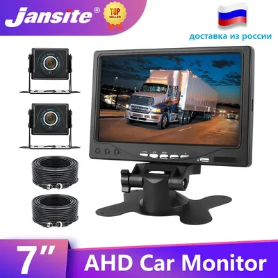 Jansite – moniteur de voiture AHD TFT 7 " avec 2 canaux caméra de vue arrière pour voiture caméra