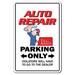 Trinx Anupam Auto Repair Parking Sign Metal | 12 H x 18 W x 0.1 D in | Wayfair 8A28B9A6A183474D92ECCD300C3CB545