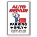 Trinx Apopka Auto Repair Parking Sign Resin/Plastic | 8 H x 12 W x 0.1 D in | Wayfair 5CA213D3A828410FA2FD58D42D8C4007