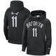 "Brooklyn Nets Nike Sweat à capuche avec nom et numéro - Kyrie Irving - Homme - Homme Taille: 2XL"