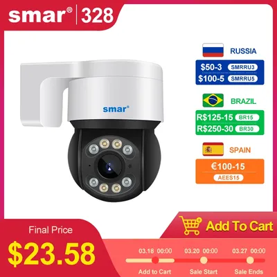 Smar – caméra de surveillance extérieure PTZ POE 2MP/5MP extérieur Audio bidirectionnel carte SD