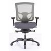Tempur-Pedic Ergonomic Executive Chair Aluminum/Upholstered in Gray | 39.8 H x 27.2 W x 25.6 D in | Wayfair TP600-AGATE