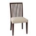 Rosalind Wheeler Fig Slat Back Side Chair Wood/Upholstered in Brown | 36 H x 19 W x 19 D in | Wayfair BFE548D607844A3082A6A302CF55A1BD