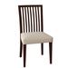 Rosalind Wheeler Fig Slat Back Side Chair Wood/Upholstered in Brown | 36 H x 19 W x 19 D in | Wayfair D29AE5CC70A64A5192C73B5472A2C84D