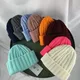 Bonnet tricoté en Crochet pour enfants couleur unie pour garçons et filles accessoires pour