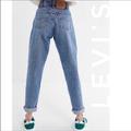 Levi's Jeans | Levi’s 550 Classic Relaxed Jeans | Color: Blue/Purple | Size: 10