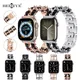 Bracelet en cuir en acier inoxydable pour Apple Watch bande JoLink iWatch 8 7 6 40mm 44mm