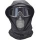 Airsoft Mask Tactical Military CS Protective Paintball Dual Mode Hood With Foldable Half Face Airsoft Net Mask With Goggles, 42x16cm