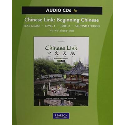 Text & Student Activities Manual Audio Cd For Chin...