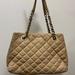 Kate Spade Bags | Kate Spade Quilted Purse Ivory Leather Shoulder Bag 12”L X 3.5”W X 8”H | Color: Cream/Tan | Size: 12”L X 3.5”W X 8”H