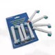Tête de brosse à dents électrique souple remplacement des dents Oral B 4 pièces/paquet